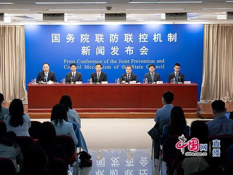 關(guān)于疫苗接種，今天這場新聞發(fā)布會都說清楚了！